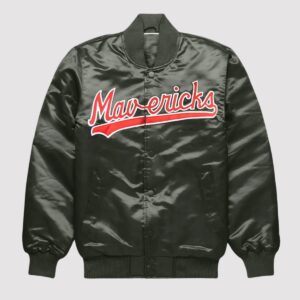 Dallas Mavericks Black Satin Varsity Jacket