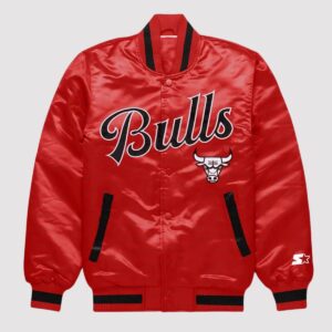 Chicago Bulls Exclusive Red Satin Varsity Jacket