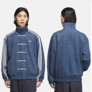 Adidas Chinese New Year Jacket 2025