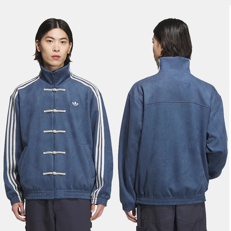 Adidas Chinese New Year Jacket 2025 Adidas Chinese New Year Jacket 2025