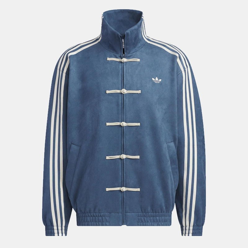 Adidas Chinese New Year Jacket 2025 Adidas Chinese New Year Jacket 2025
