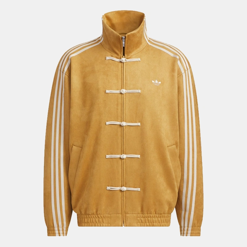 Adidas Chinese New Year Jacket 2025 Adidas Chinese New Year Jacket 2025