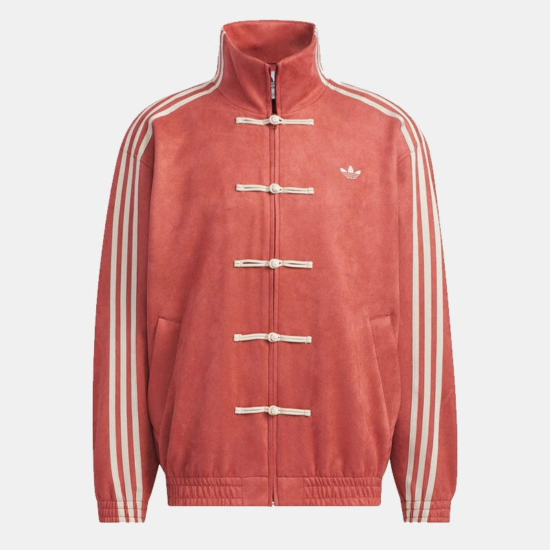 Adidas Chinese New Year Jacket 2025 Adidas Chinese New Year Jacket 2025